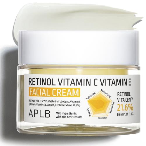 APLB: Retinol Vitamin C Vitamin E Facial Cream 55ml